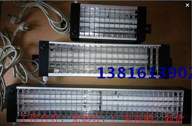 灯具工作台灯YG141-B LED格栅灯 LED 无影灯操作台灯工位灯操作灯,家装灯饰光源,其它灯具灯饰,淘宝优惠券,粉丝福利购,淘宝优惠卷