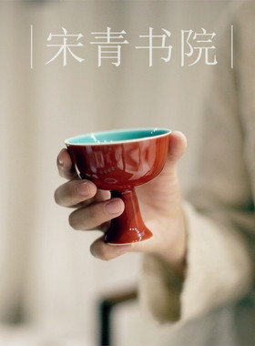 原矿色釉茶具景德镇高温烧制