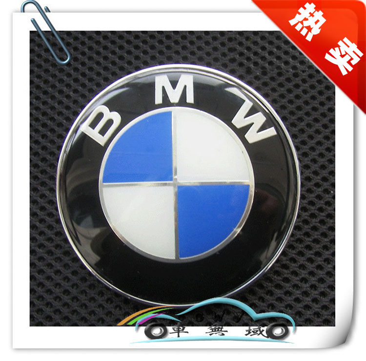适用车标志宝马3系5系7系X1X3X5