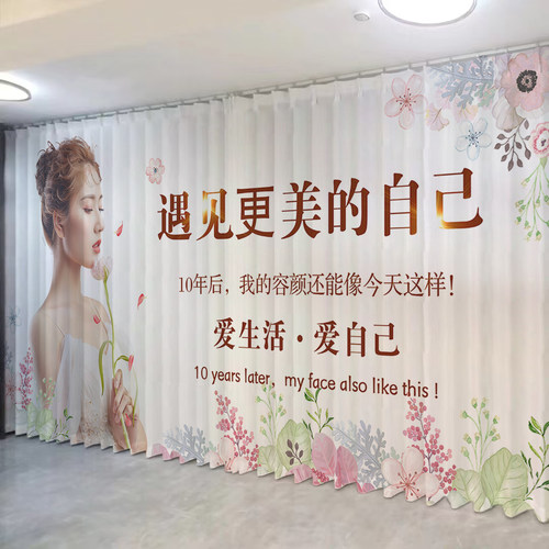 美容院专用窗帘隔断帘遮光遮阳
