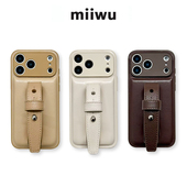 泡芙云朵软皮质三色极简豆豆钉系列适用苹果17promax手机壳腕带新款 iphone16 15系列手机保护套小众ins高级感