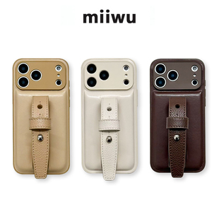 泡芙云朵软皮质三色极简豆豆钉系列适用苹果17promax手机壳腕带新款iphone16/15系列手机保护套小众ins高级感