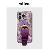 梦幻兔兔花园植糅牛皮腕带手机壳适用苹果系列iphone16promax经典 14手机保护壳 铜扣腕带全包手机保护套15