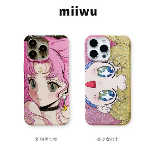 古早动漫美少女战士iphone手机壳