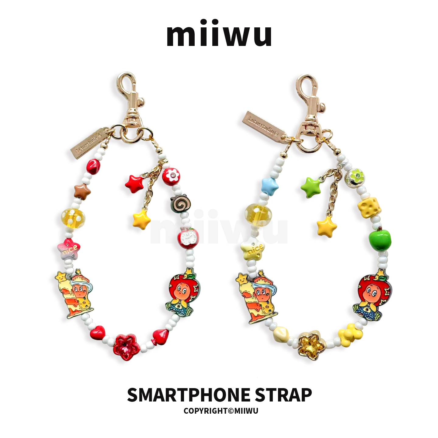 星星人金属重工手机链条