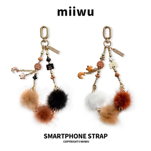 原创jelly星星曲奇水貂毛毛球渐变手作手机链挂绳包链秋冬通用款
