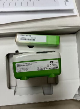 议价E+E Elektronik温湿度变送器，型号EE220-P