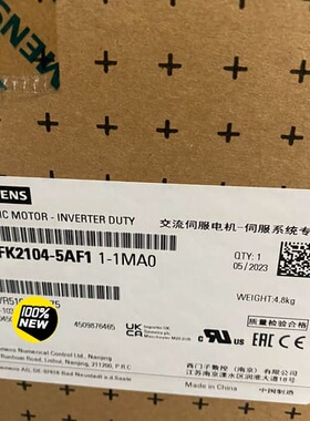 议价1FK2104-5AF10-1MA0