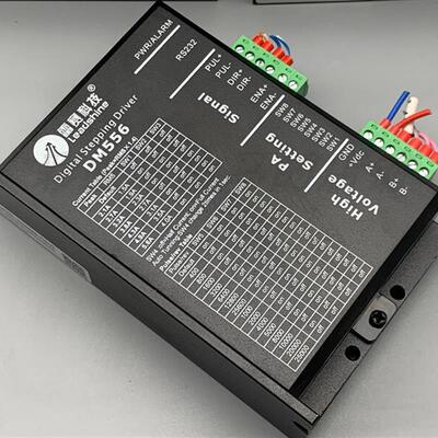 雷赛科技DM556 两相步进电机驱动器 适合配57/86电机 现货 已询价