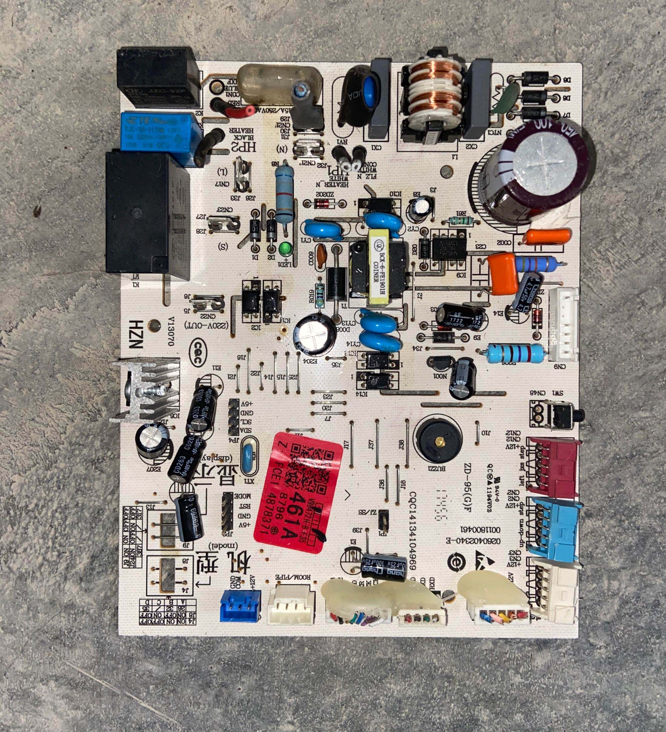 海尔空调原装变频板0011800461a 内机主板 电脑板 线路板 控制板