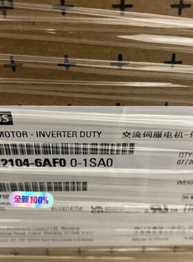 议价S210电机 1FK2104-6AF00-1SA0