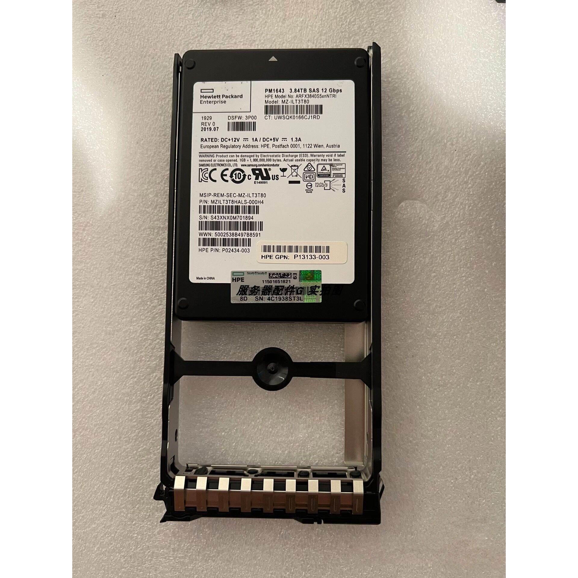 HPE PRIMERA 600 3.84TB SAS 硬盘R0P96A P13369-001 P02434-003 电脑硬件/显示器/电脑周边 企业级硬盘 原图主图