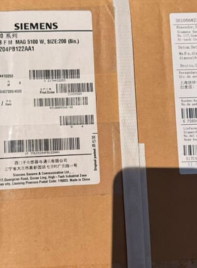 议价7ME65204PB122AA1 西门子计，未拆