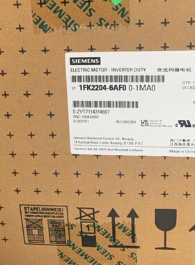 议价西门子伺服电机 1FK2204-6AF0 0-1MA0，