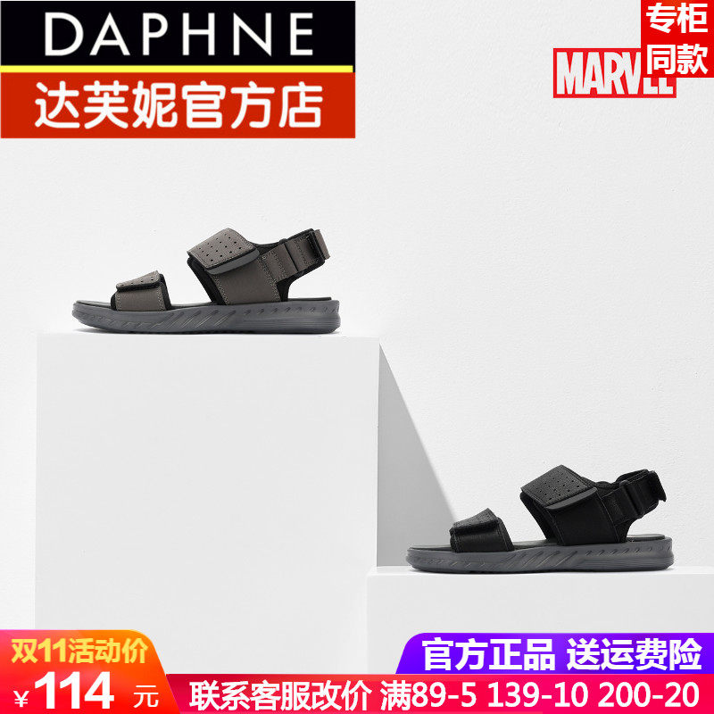 SHOEBOX/ Shoe cabinet 2019 new pattern Man Wai Men's Shoes comfortable Flat bottom leisure time Litchi Velcro Sandalsin the Men's Shoes, Sandals  category - from Buy2taobao.com to provide professional Taobao agent buy service