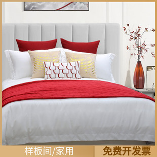 橙红色现代样板间床品轻奢高档别墅酒店样板房床上用品搭毯子抱枕