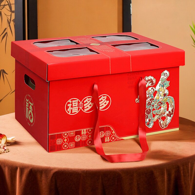 2026新款年货包装盒新年礼盒空盒熟食腊肉馒头花饽饽大礼品盒定制
