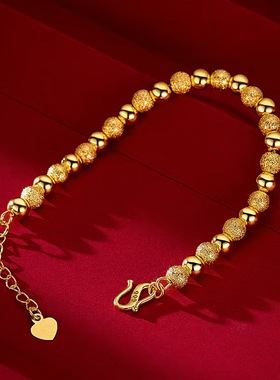 24K金复古金典光面磨砂珠手链