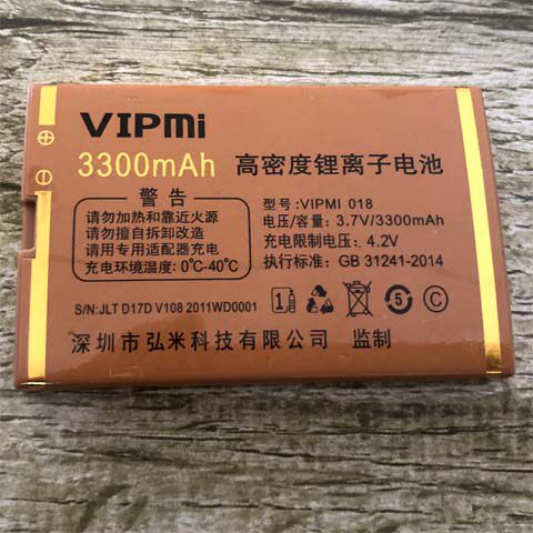 适用于VIPMI V108全网通电池3300毫安D17DV108电板核对型号和版本