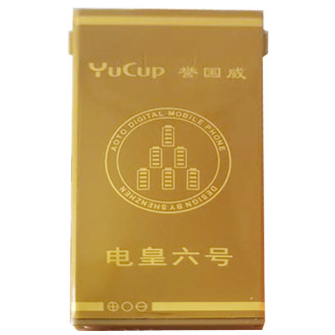 适用于誉国威电皇六号电池国产老人手机电板需核对版本型号与尺寸