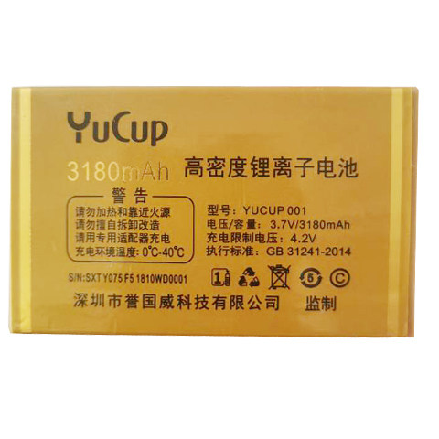 适用于誉国威Y075电板 F5国产老人手机电池 4000毫安核对型号版本
