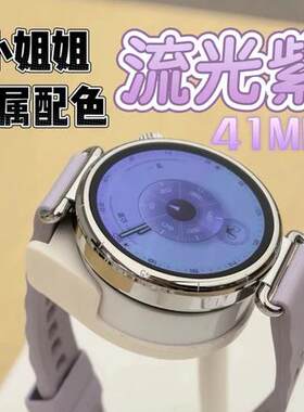 新款女生专用GT6智能手表接打电话心率血压运动手环通用华为安卓