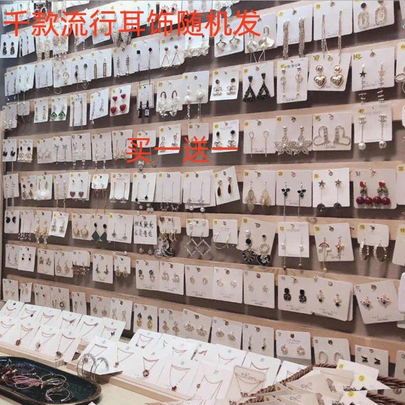 三角几何水钻耳环复古港风个性设计感夸张耳坠气质名媛长款耳饰