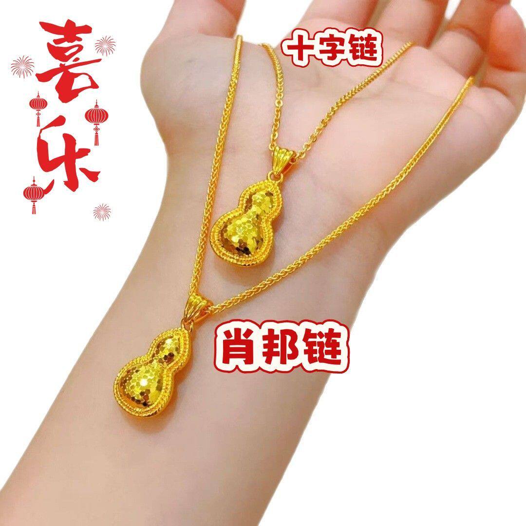 古法镀金葫芦福禄锁骨链女款