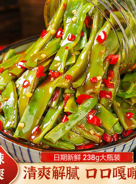 脆爽剁椒贡菜香辣脆下饭菜开味