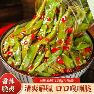 湖南特产贡菜下饭菜开味即食响菜苔菜拌面小菜开胃凉拌咸菜榨菜