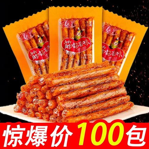 佳龙筋筋有味牛筋辣条休闲零食批发小包装豆筋儿时怀旧博士素牛筋