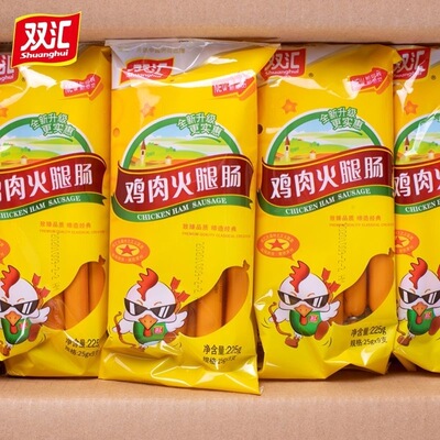 鸡肉肠火腿肠鸡肉肠双汇