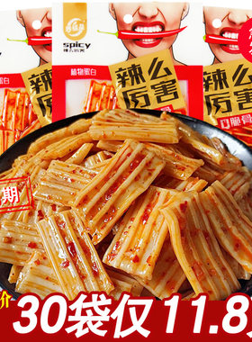 春福盈辣么厉害Q脆骨香辣麻辣