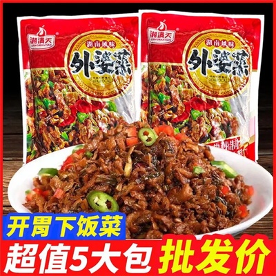 湖南258g湘西外婆菜下饭菜香辣开胃萝卜条酸菜拌饭酱榨菜咸菜食品