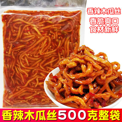 500g广西湖南特产爽口拌饭什锦菜