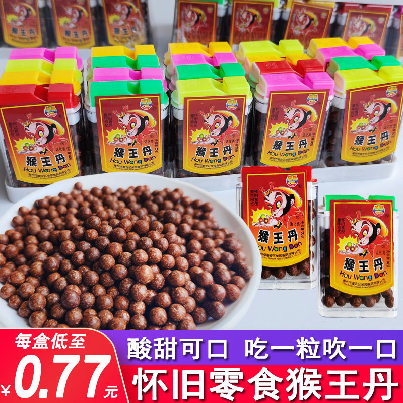 卟卟侠山核桃味焦糖味瓜子葵花籽散装大颗追剧零食包邮_虎窝淘