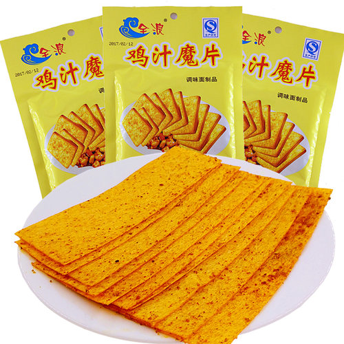 鸡汁魔片辣条80后怀旧脆片镆一元
