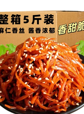 麻仁香丝老北京麻仁金丝清脆腌制咸菜配菜袋装下饭菜爽口酱菜
