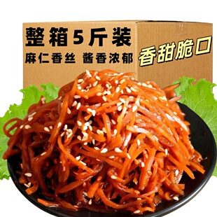 麻仁香丝老北京麻仁金丝清脆腌制咸菜配菜袋装下饭菜爽口酱菜