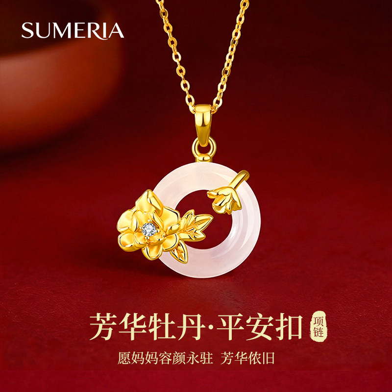 端午节妈妈生日礼物实用适合送母亲婆婆长辈高级感平安扣项链首饰