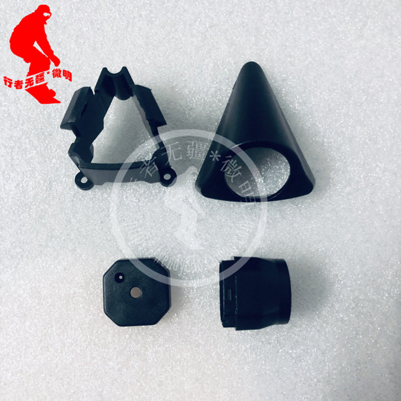 大众迈腾全景前视摄像头专用支架图片