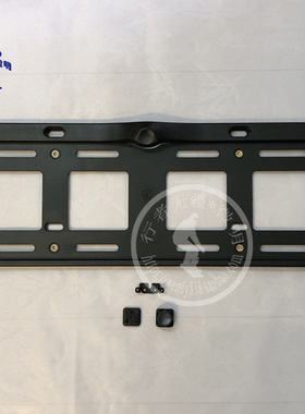 新交规蓝牌小汽车牌照框通用免打孔加装360度全景前视摄像头支架