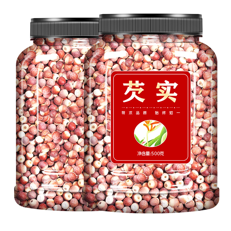 新鲜肇庆芡实干货500g特级中药材生欠实芡实米鸡头米茯苓薏米茨实