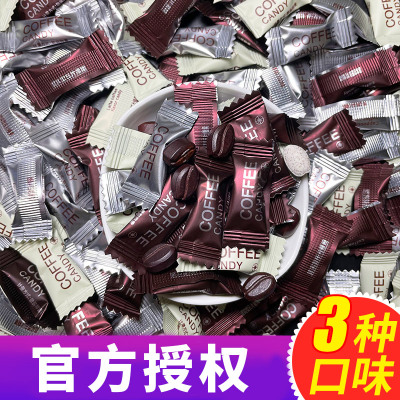 干嚼咖啡糖果豆软糖果非无糖0脂旗舰店coffee candy年货零食小吃