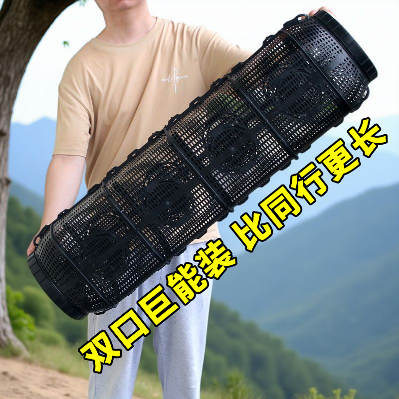超大新型鱼笼捕鱼虾笼笼子鳝鱼新款鱼网龙虾泥鳅倒须黄鳝网笼加大