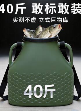 塑料编织鱼篓子加厚装鱼黄鳝螃蟹泥鳅小龙虾钓鱼海鲜渔具背篓鱼桶