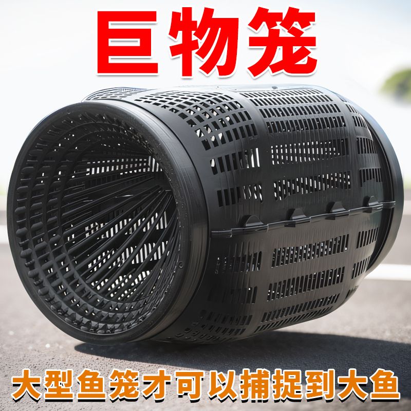 大号鱼网捕鱼笼抓鱼笼抓黄鳝笼捕虾网工具渔具捉龙虾网渔网虾笼