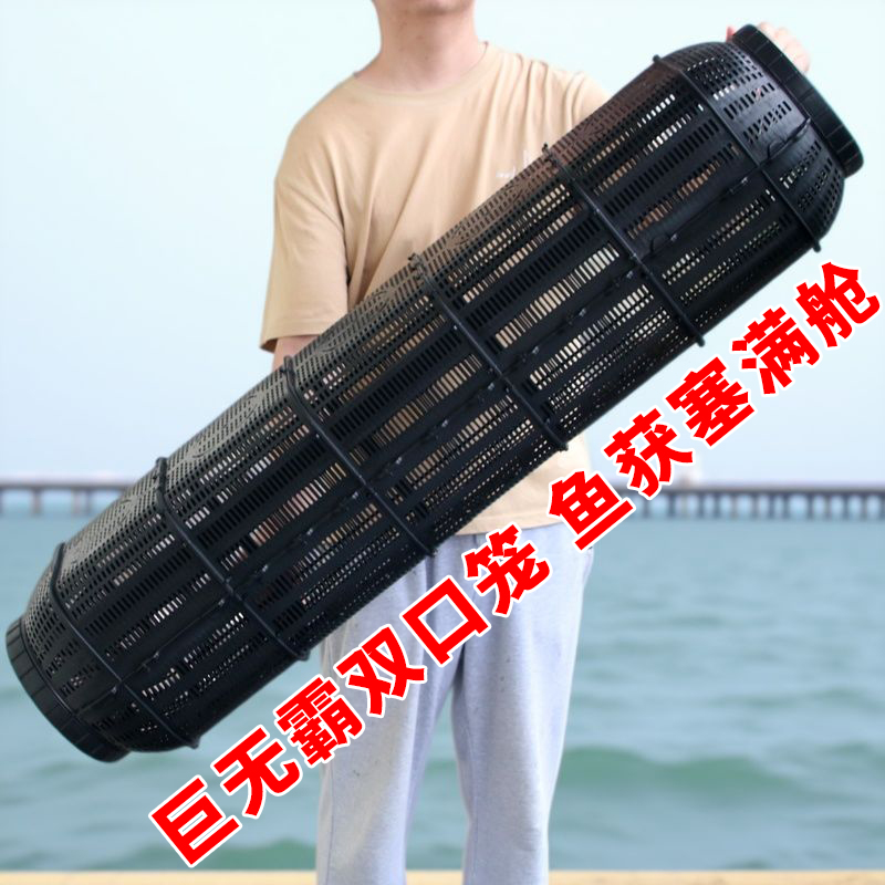 巨无霸超大号捕鱼笼双口诱鱼网笼笼鳝鱼虾笼泥鳅笼抓鱼笼抓鱼神器