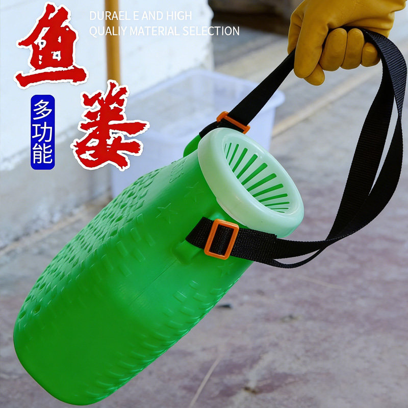 仿竹编塑料鱼篓装鱼箱钓鱼桶加厚网篓箱黄鳝活鱼摸抓捕鱼装鱼篓子