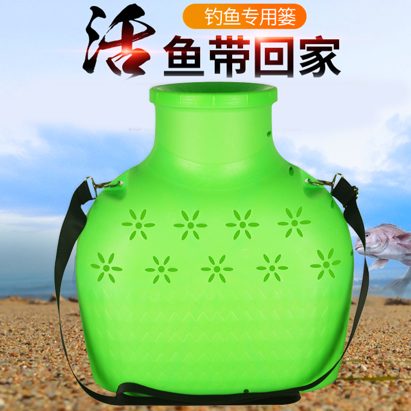 加厚网篓箱鱼桶钓鱼桶